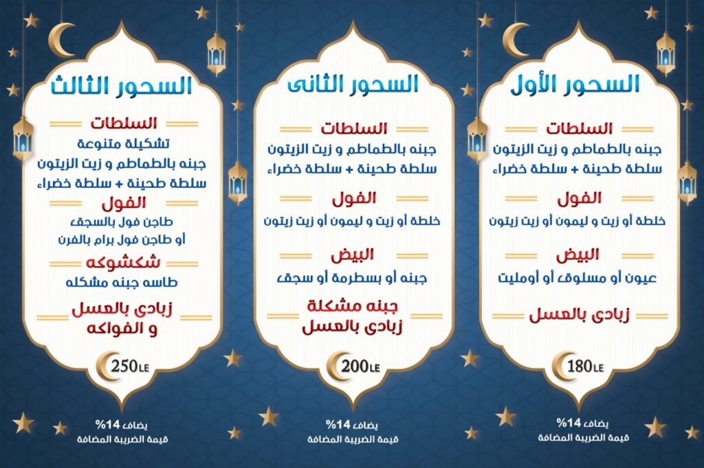 whatsapp image 2026 02 11 at 12.29.07 pm